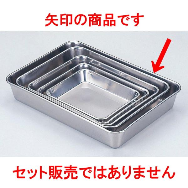 ~[pi 18-8pobg [ 647.5 x 33.3 x 8.2cm ]   aH HX Ɩp