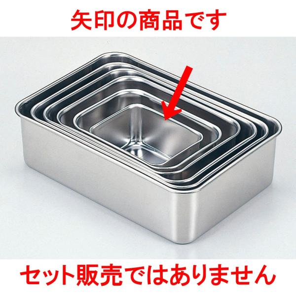 ~[pi 18-8[^gobg [ ~j10.5 x 6.8 x 5.9cm ]   aH HX Ɩp