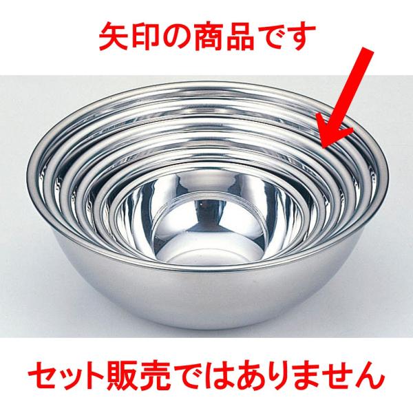 ~[pi 18-0{[ [ 39 x 14.5cm ]   aH HX Ɩp