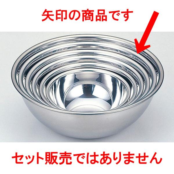 ~[pi 18-0{[ [ 50 x 19.5cm ]   aH HX Ɩp