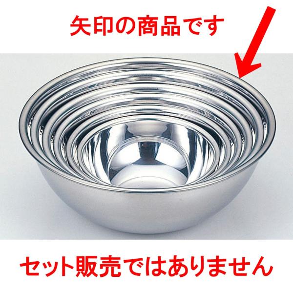 ~[pi 18-0{[ [ 55 x 21cm ]   aH HX Ɩp