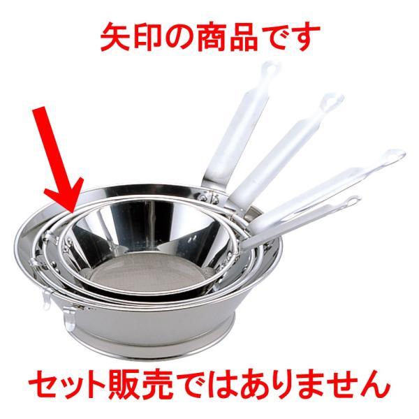 ~[pi 18-8͖ [ 218.2 x 5.8cm ]   aH HX Ɩp