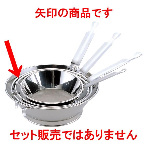 ~[pi 18-8͖ [ 423.5 x 7.5cm ]   aH HX Ɩp