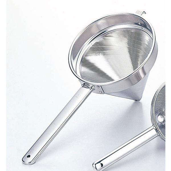 ~[pi 18-8X[v [ 21cm ]   aH HX Ɩp