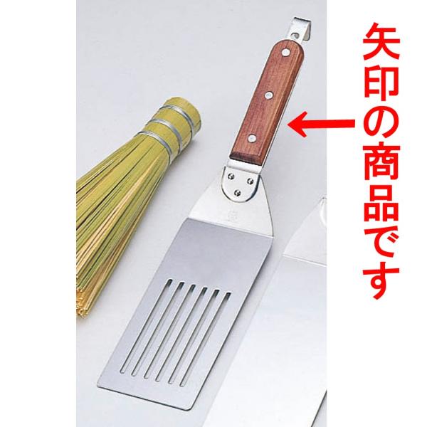 ~[pi Xeؕ\^[i[ [ 7.6 x 18cm S36.5cm ]   aH HX Ɩp