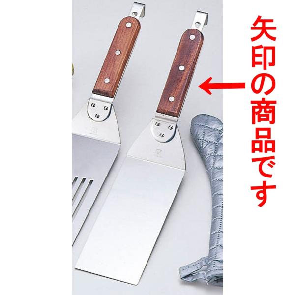 ~[pi Xeؕ\^[i[ [ 7.6 x 18cm S36.5cm ]   aH HX Ɩp