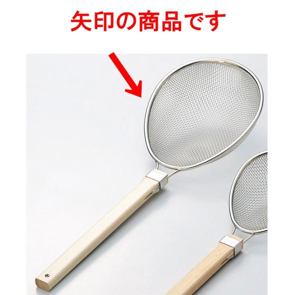 ~[pi 18-8ؕvXCm[ [ 28 x 25cm ̒37cm ]   aH HX Ɩp