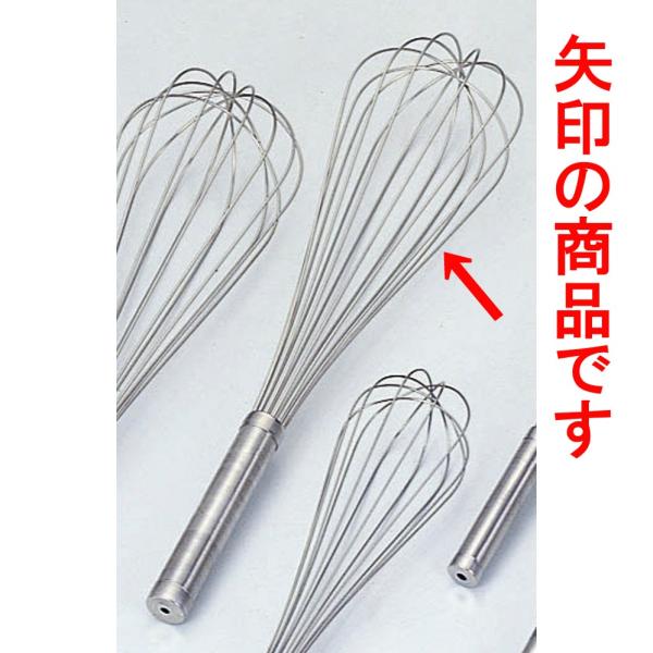 ~[pi 18-8A [ 36cm ]   aH HX Ɩp