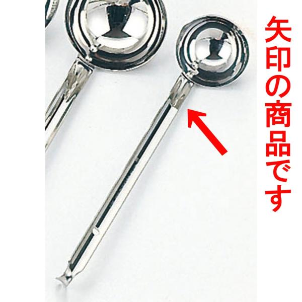 ~[pi 18-8X[v[h [ 35 x 23cm 10 ]   aH HX Ɩp