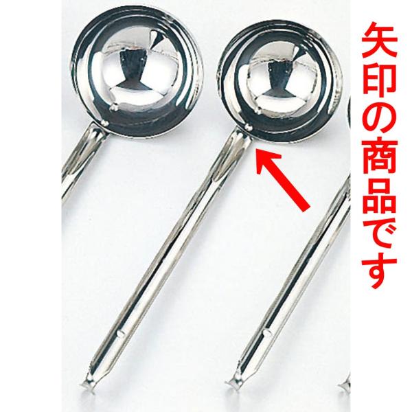 ~[pi 18-8X[v[h [ 95 x 28cm 200 ]   aH HX Ɩp