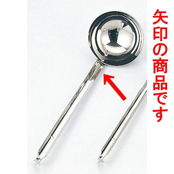 ~[pi 18-8X[v[h [ 20.2 x 47cm 1,800 ]   aH HX Ɩp