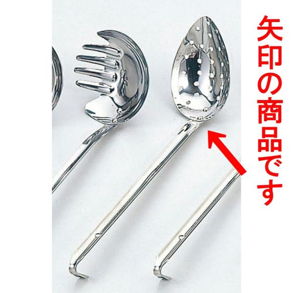 ~[pi 18-8cXL}[ [ 7 x 4.8 x 22.7cm ]   aH HX Ɩp