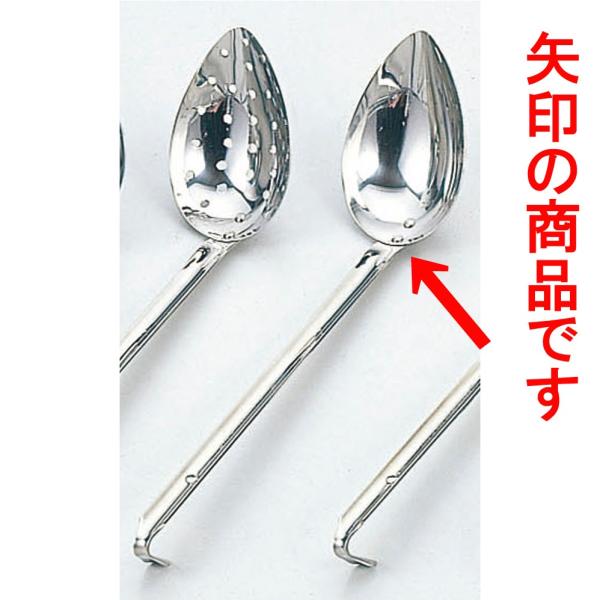 ~[pi 18-8c[h [ 10.3 x 6.8 x 25.5cm 70 ]   aH HX Ɩp