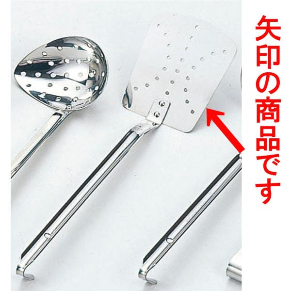 ~[pi Xe^[i[ [ 10.5 x 9.7 x 25.5cm ]   aH HX Ɩp