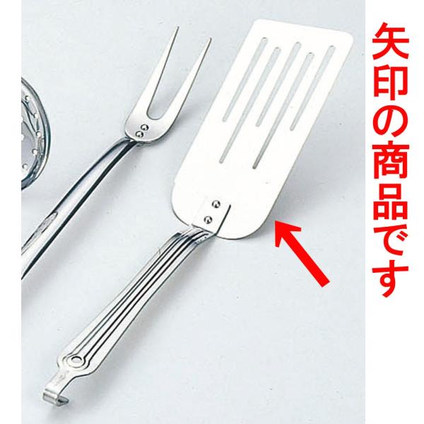 ~[pi XeP[L^[i[ [ 16.8 x 7 x 36cm ]   aH HX Ɩp