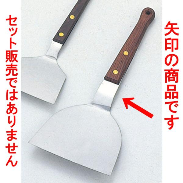 ~[pi XeؕN [ 3.510.5 x 24cm ]   aH HX Ɩp