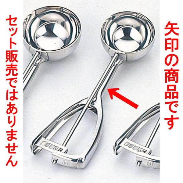 [ ＃16 5.5cm 50cc]　商品によっては手造りのため、写真と色・かたちが若干異なることがございます。われものですので丁重に梱包させていただいておりますが、ご質問などございましたらお気軽にお問い合わせください。　※せともの本舗では、...