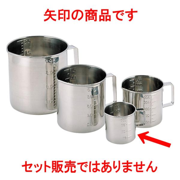 ~[pi 18-8vʐ}XEt [ 7.8 x 8cm 300 ]   aH HX Ɩp