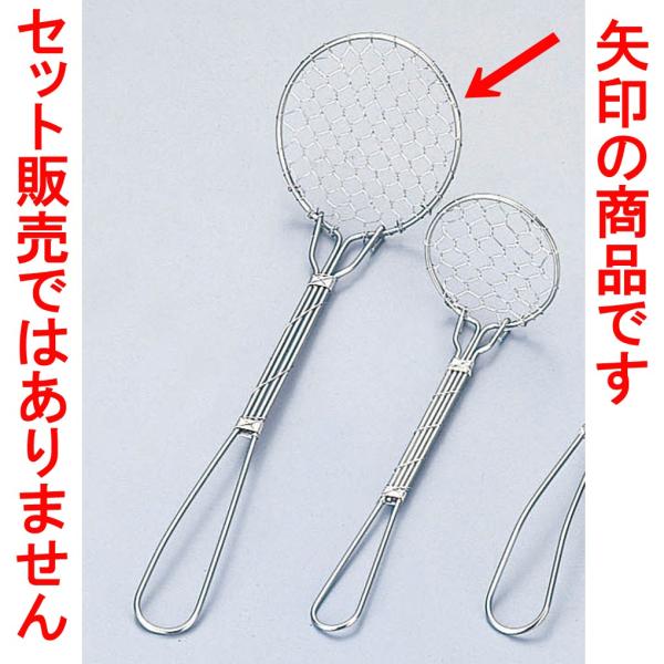 ~[pi 18-8ԓXv[ [ 6.5 x 16.5cm ]   aH HX Ɩp