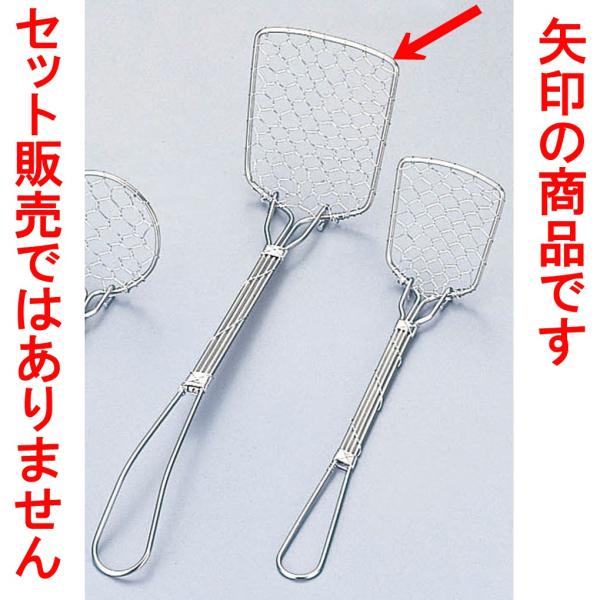 ~[pi 18-8ԓXv[ [ p5.5 x 16.5cm ]   aH HX Ɩp