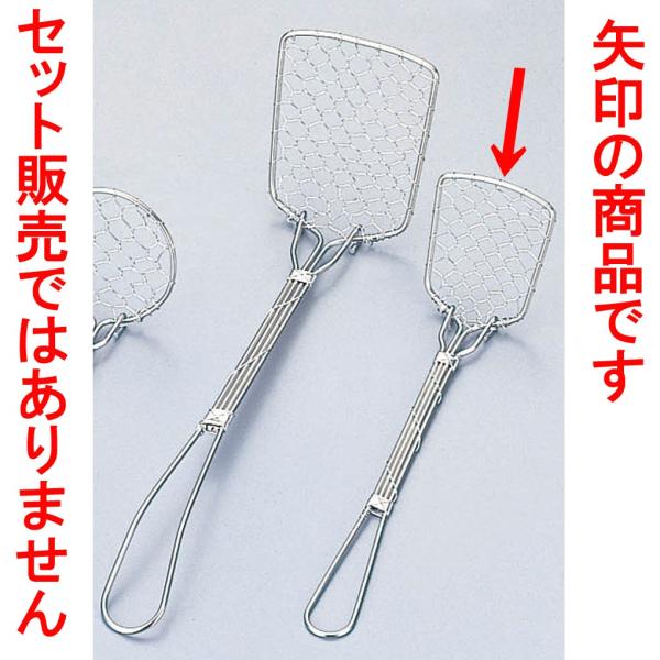 ~[pi 18-8ԓXv[ [ p3.8 x 13.3cm ]   aH HX Ɩp