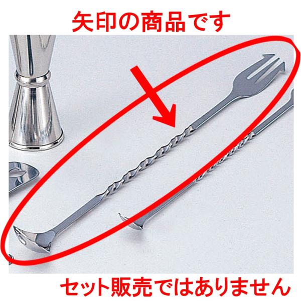 ~[pi Xeo[Xv[ [ 31.7cm ]   aH HX Ɩp