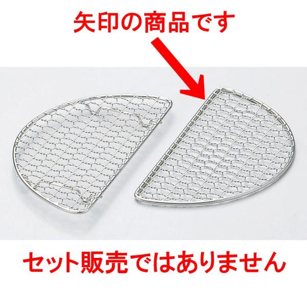 ~[pi 18-8Ƃ񂩂ԋTbڑ [ 17.3 x 9cm ]   aH HX Ɩp