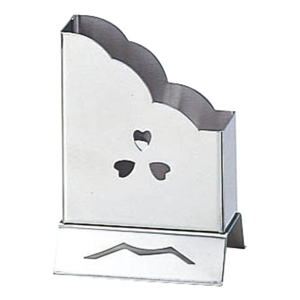 ~[pi 18-8pivLER [ 9.5 x 14cm ]   aH HX Ɩp