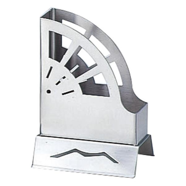 ~[pi 18-8ivLER [ ^9.7 x 7.5 x 13.7cm ]   aH HX Ɩp