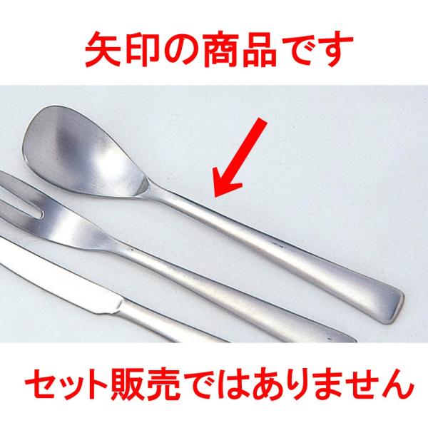 ~[pi 18-10Eaَqp Xv[ [ Xv[12.5cm ]   aH HX Ɩp