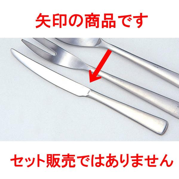 ~[pi 18-10Eaَqp iCt [ iCt12.5cm ]   aH HX Ɩp