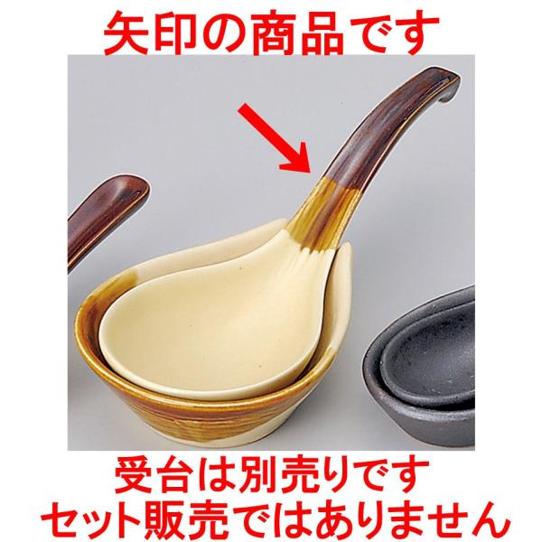 ` 僌Qi݌Ïāj [ 21 x 7.6cm ]   aH HX Ɩp