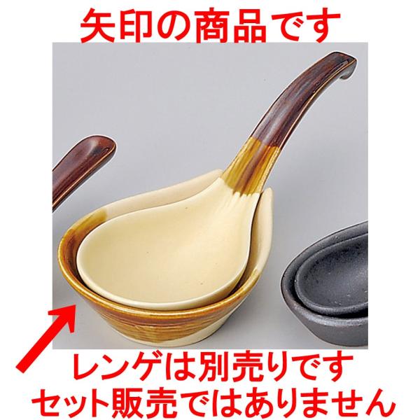 ` i݌Ïāj [ 11.8 x 9.8 x 3.7cm ]   aH HX Ɩp