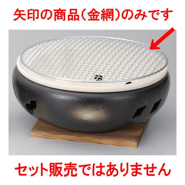  10ɐRp [ 29cm ]   aH HX Ɩp