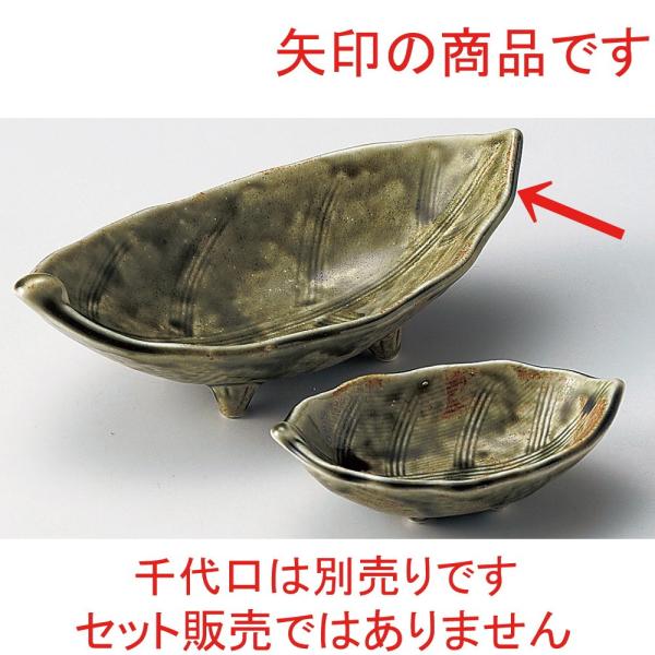  hg  D؃mt5.5hg [ 20 x 11 x 6cm ] y   aH HX Ɩp z