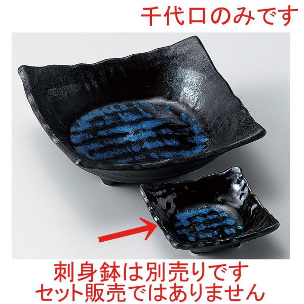    [Clcp [ 8.5 x 8.5 x 3cm ]  |  aH mH  Ɩp