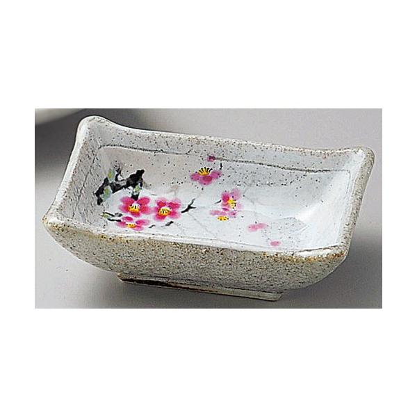    rg~p [ 10 x 7 x 3.5cm ]  |  aH mH  Ɩp