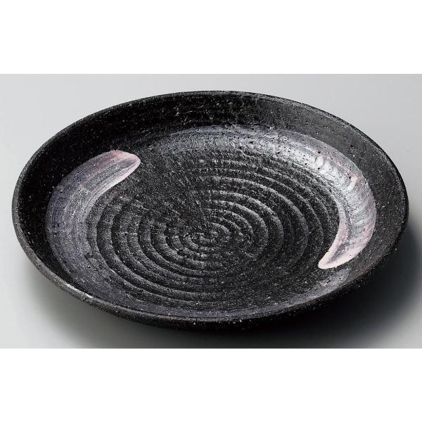  ےM  y8.0M [ 25.5cm ] y   aH HX Ɩp z