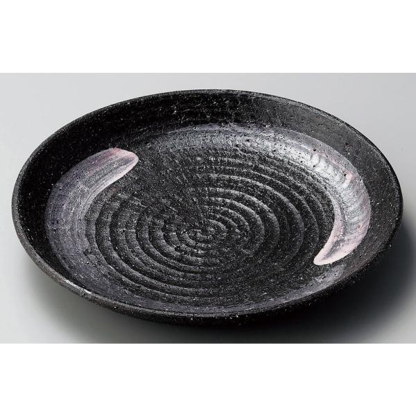  ےM  y7.0M [ 21cm ] y   aH HX Ɩp z