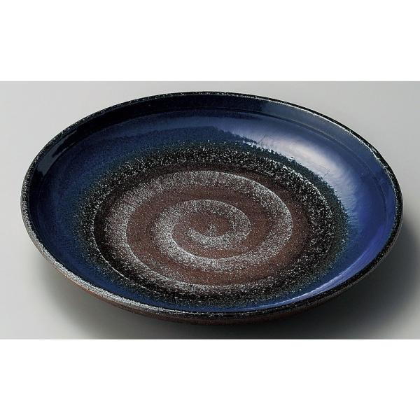  ےM  ֐8.0M [ 25 x 3cm ] y   aH HX Ɩp z