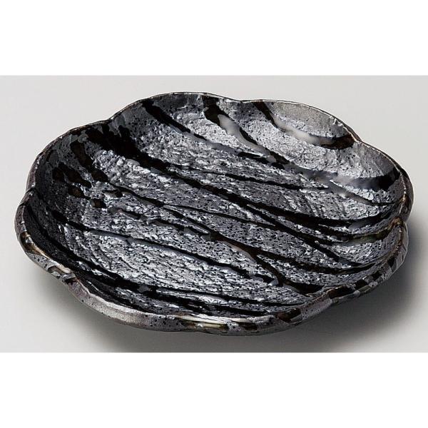  M  D4.5Ԍ^M [ 14 x 2.4cm ] y   aH HX Ɩp z