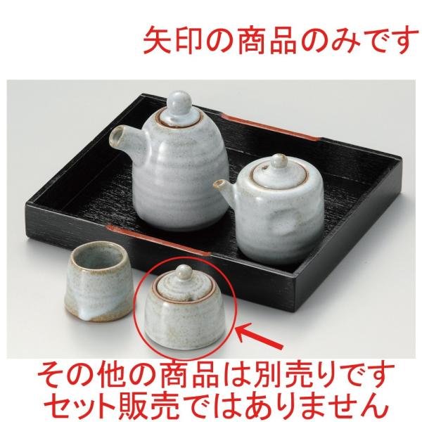  ㏬  D֐hq [ 6 x 5.5cm ] y HX  H aH Ɩp z