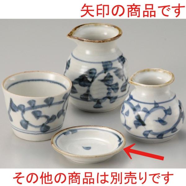  Ώ  ^R򖡎M [ 9.2 x 2cm ] y  H HX aH Ɩp z