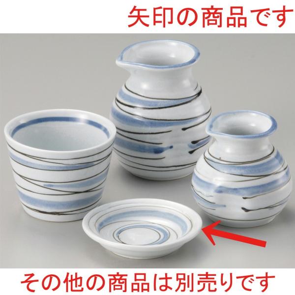  Ώ  򖡎M [ 9cm ] y  H HX aH Ɩp z