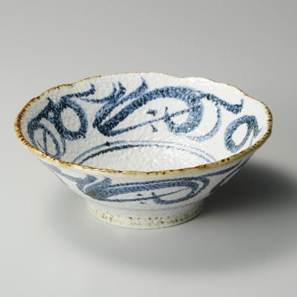  唫  g8.0 [ 26.5 x 9.5cm ] y   aH HX Ɩp z