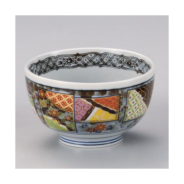    lNqpq [ 13 x 7.5cm ] y  H HX aH Ɩp z