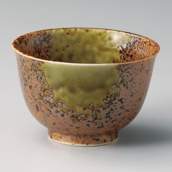    MyD4.3p [ 12.5 x 8cm ] y  H HX aH Ɩp z