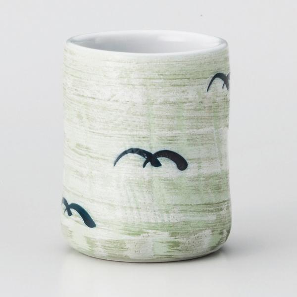  i  敗i [ 7 x 9.5cm 260cc ] y i ] HX aH Ɩp z