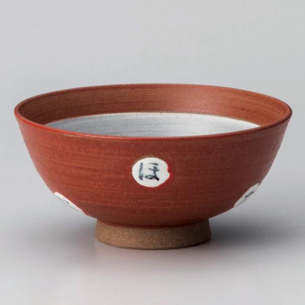  јq  Ԃ͒ [ 11.5 x 5.3cm ] y  H HX aH Ɩp z