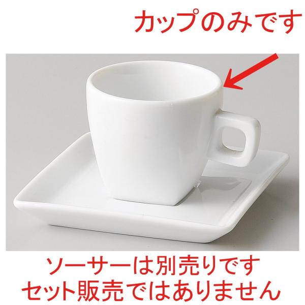  _X^C  XNEFAzCgGXvb\Jbv [ 8.7 x 6.5 x 5.7cm 100cc ] y ze Xg mH HX Ɩp  z